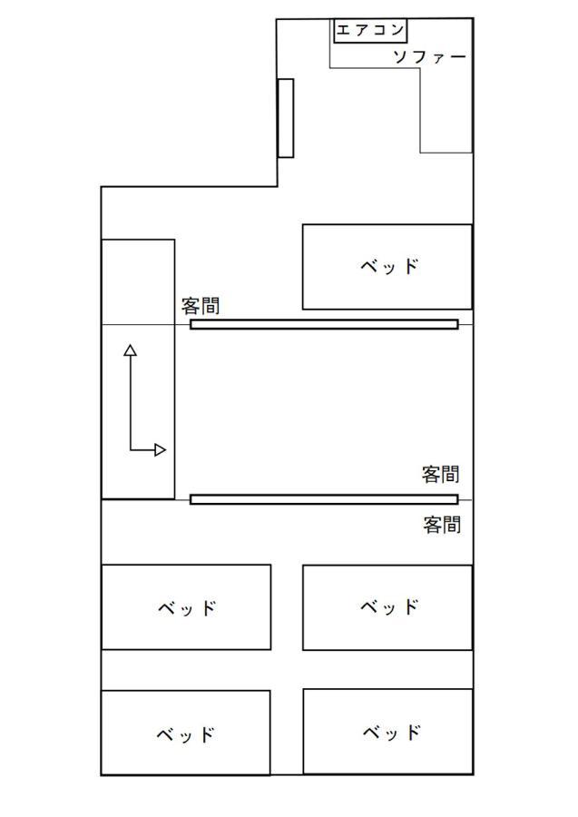 Osaka Premium House Villa Luaran gambar
