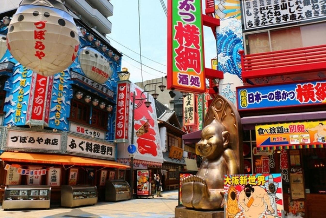 Osaka Premium House Villa Luaran gambar