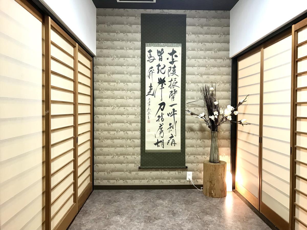 Osaka Premium House Villa Luaran gambar